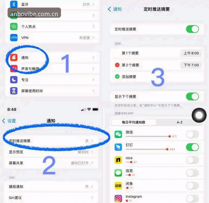 揭秘中国区安博app下载功能：你不知道的细节操作与隐藏技巧